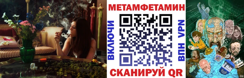 Амфетамин Premium  KRAKEN ссылка  Торопец 