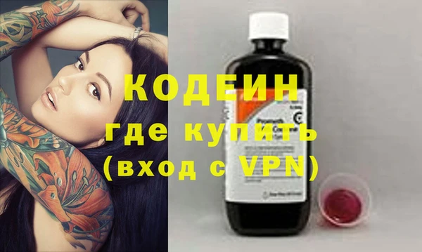 мет Беломорск