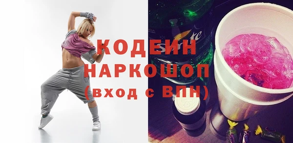 мет Беломорск