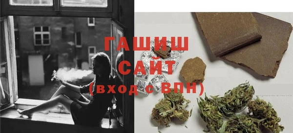 MDMA Premium VHQ Белоозёрский