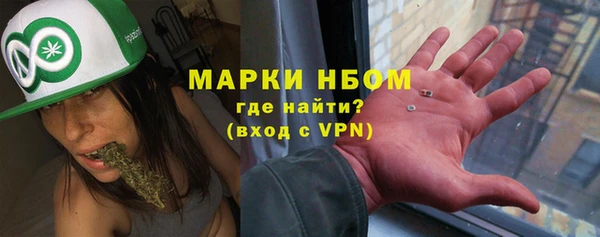 мет Беломорск