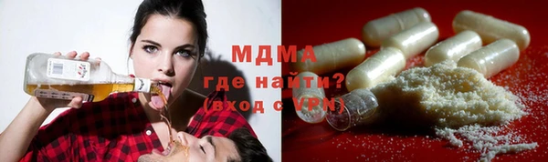мет Беломорск