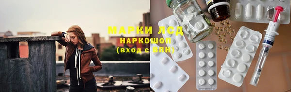 MDMA Premium VHQ Белоозёрский