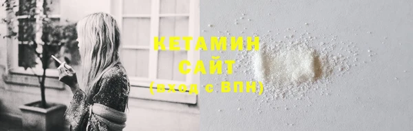 мет Беломорск