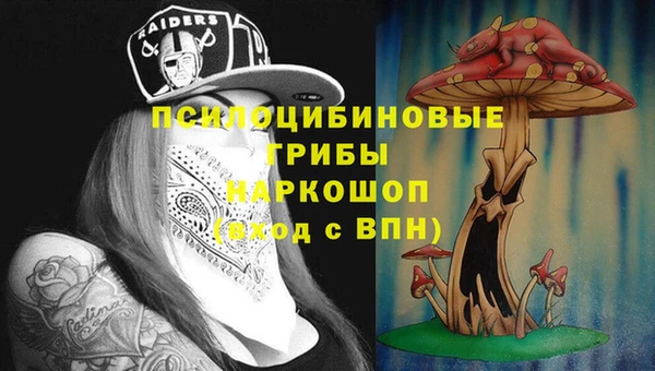 мет Беломорск