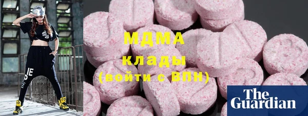 мет Беломорск