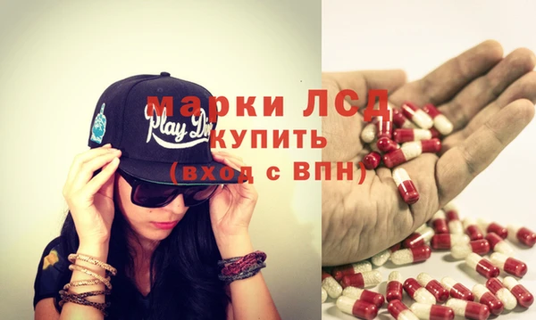 мет Беломорск