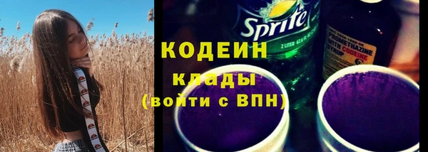 мет Беломорск