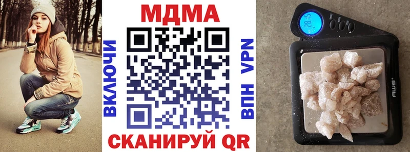 MDMA VHQ  KRAKEN ссылки  Торопец 
