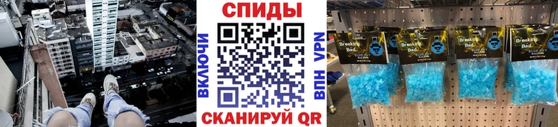 маркетплейс Telegram  Торопец  МЕТАМФЕТАМИН Декстрометамфетамин 99.9% 